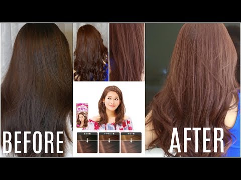 KAO LIESE HAIR DYE: Step by Step Tutorial/Product...