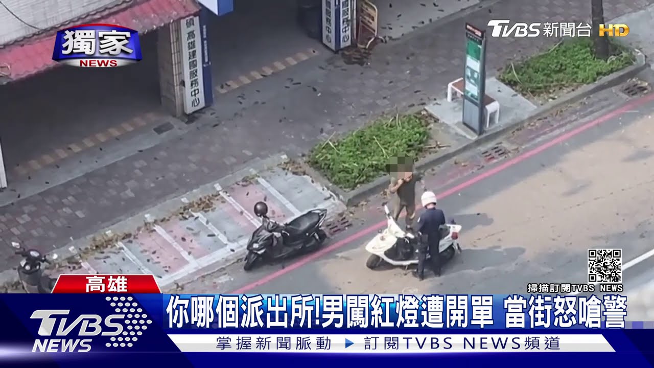 男闖燈警攔查　求情不成變臉嗆「我兒也警察」