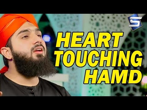 Mere Mola Ho Karam | Heart Touching Kalam | Abdul Rehman Khwajgi | Studio5