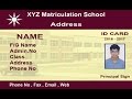 How to create a School ID Card in Photoshop ( with ESubs )