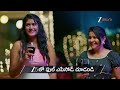 Lakshmi Nivasam | Ep - 254 | Preview | Dec 11 2025 | Zee Telugu - Video