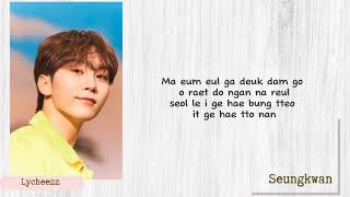 Download lagu SEUNGKWAN (SEVENTEEN) 'DANDELION' LYRICS mp3 Download lagu SEUNGKWAN (SEVENTEEN) 'DANDELION' LYRICS mp3