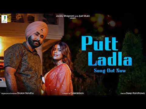 Putt Ladla