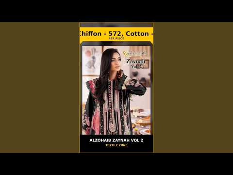 Alzohaib Zaynah Vol 2 – product video thumbnail