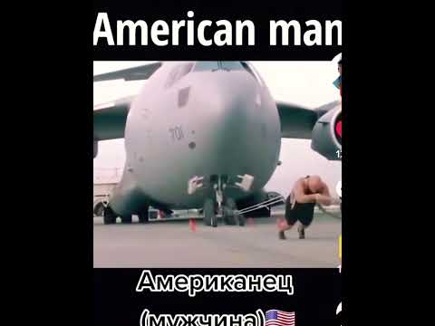 American vs Rosja XD