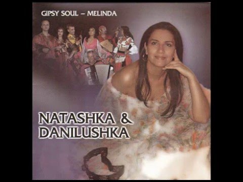 Natashka & Danilushka - Najlepša, najlepša (Official audio)