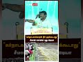 Seeman Speech கர்நாடகாக்காரன் நீர் தரக்கூடாத
