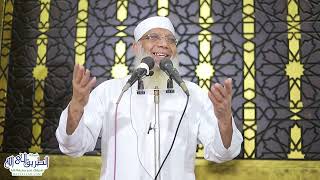 يوسف عليه السلام وبناء الحضارة - خطبة الجمعة image