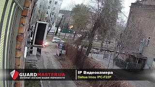 IMOU IPC-F22P - відео 4