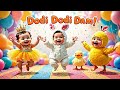 Dudi Dudi Dam Dam Mega Pack 1 Cutest Kids Dancing On Dudi Dudi Dam Dam Dudidudi