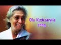 Ola Kudisaiyile High Quality Song ஓல குடிசையிலே Ore Oru Gramathiley Ilayraaj