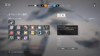 ［R6S］ヨットでのランク(生配信)
