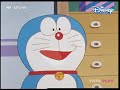 Doraemon Old Episode In Hindi ️ Cartoon Doraemon