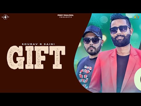Gift — watch video