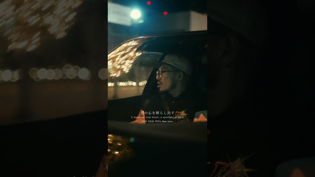 Swagcky 「Spot Love」　OUT NOW #swagcky #music