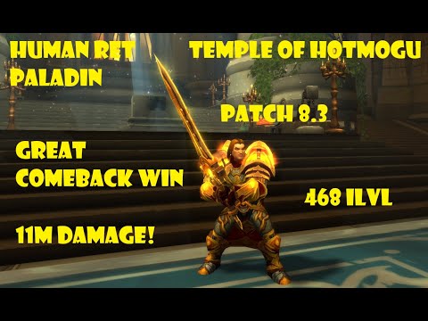 Human Ret Paladin PVP Brawl 8.3 - Great Comeback Win! 11 Million Damage!
