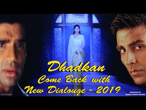 BRIJESH KUMAR MAURYA JO MUJHASE...