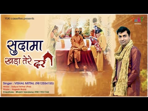 YouTube Fallback Thumbnail