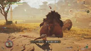 【葉月チャンネル】モンスターハンターワイルズオープンベータを垂れ流す