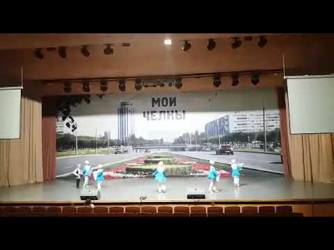 Ансамбль 