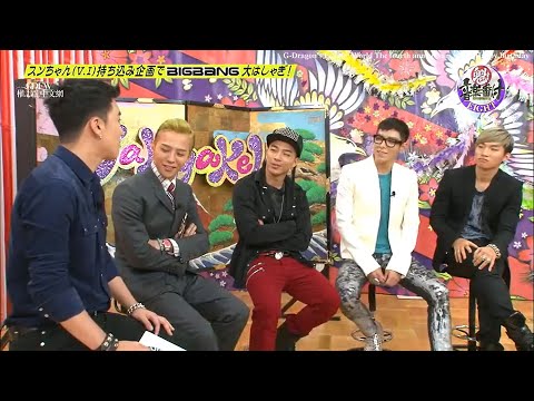 [Funny BIGBANG] - GD HITS HIMSELF WITH A POT 🤣! Sakigake Eight 2012 eng sub
