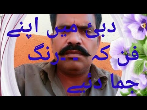 CH ZAID daira DUBAI beach to Show our fun & enjoy tha life moment/TALHA PAKISTANI#