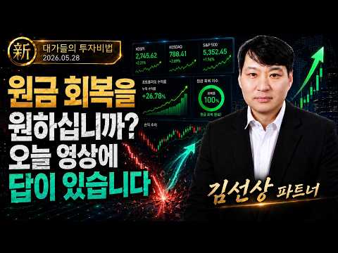 https://youtu.be/MmoudCG1_vg
