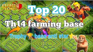 th14 farming base link | th14 farming base link 2024 | th14 best farming bases | #coc#th14#th14base