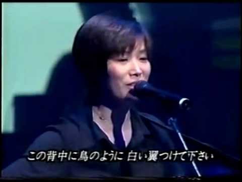翼をください／、鈴木康博、伊勢正三 のサムネイル
