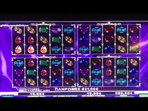 Opap Play Big Win King Of Diamonds Deluxe