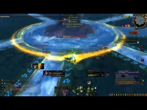 DH solo: Immerseus Mythic