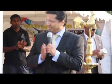 ලන්ඩනයේ එල්ලේ තරගයක්