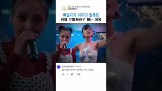 이런 사람이 의정부에 짱박힌게 손실임