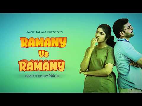 Ramani vs Ramani - Trailer