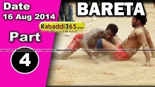 Bareta (Mansa) Kabaddi Tournament 16 Aug 2014 Part 1 By Kabaddi365.com