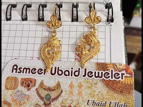 #AsmeeR UbaiD jewelry#*