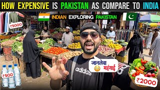 Download lagu 🇵🇰How Expensive Is Pakistan As Compare To India | Indian Exploring Pakistan 😳 mp3