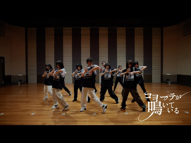 『コヨーテが鳴いている』Dance Practice (FIX ver.)