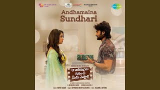 Andhamaina Sundhari Song Lyrics - Aa Ammayi Gurinchi Meek Andhamaina Sundhari Song Lyrics - Aa Ammayi Gurinchi Meek