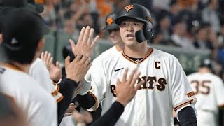 巨人・岸田行倫、今季初4番で覚醒🔥 1点差に迫る衝撃の4号2ラン #巨人 #岸田行倫 #ジャイアンツ #読売ジャイアンツ #プロ野球 #ホームラン #4番打者 #逆転劇 #勝負強さ #野球ハイライト