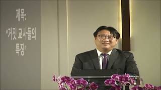 5월20일2022년 금요예배