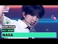 NCT WISH 엔시티 위시 NASA KCON STAGE KCON JAPAN 2024