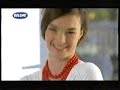 T N Bloki Reklamowe I Zapowiedź Z 16 Kwietnia 2006