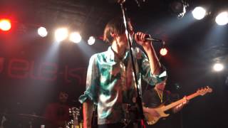 of Montreal - Oslo in the Summertime (live, Japan tour 2014)