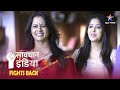 NEW SAVDHAAN INDIA Kyun Ek Bhai Ne Barbaad Kiya Apni Hi Bahen Ka Ghar SAVDHAANI AAPKI SURAKSHA