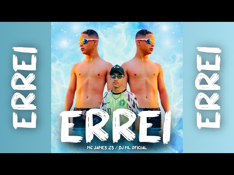 Mc James Zs - Errei (DJ ML Oficial)