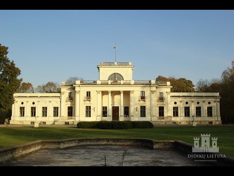 Trakų Vokės dvaras