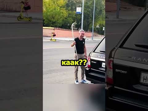 Не бита, не крашена», говорили они... 🤦‍♂️