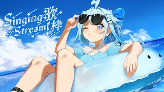 水宮枢 - 【歌枠 KARAOKE】縦型歌雑談〜❕【水宮枢／ホロライブDEV IS】