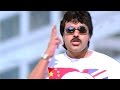 Bavagaru Bagunnara Songs Chalnedo Gaadi Chiranjeevi Ganesh Videos